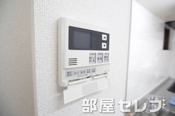 温度調節できます。