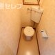 物件画像4