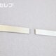 物件画像12