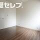 部屋画像21