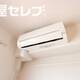 物件画像12