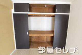 大収納。