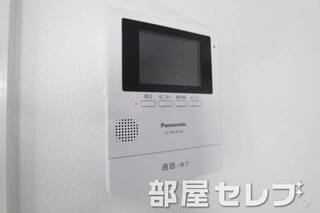 ＴＶモニターホン。