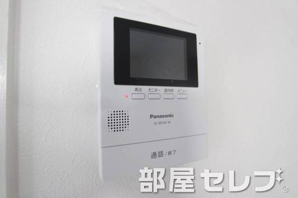ＴＶモニターホン。