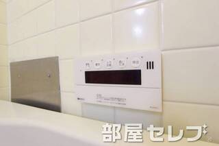 温度調整器具。