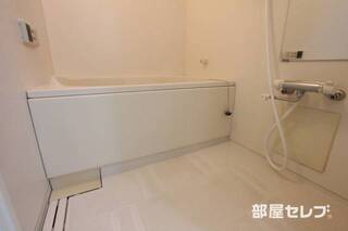 １日の疲れをいやしてください