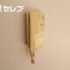 物件画像10