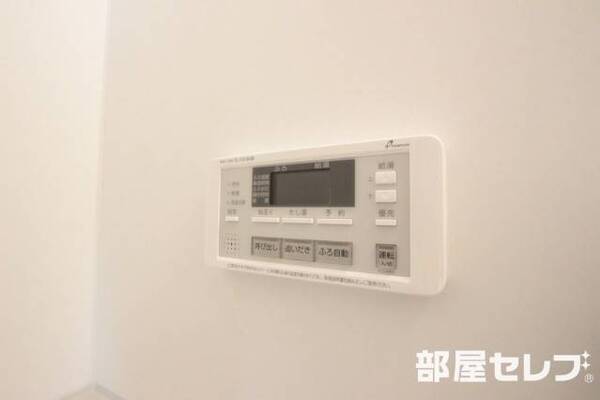 各種調整できます。