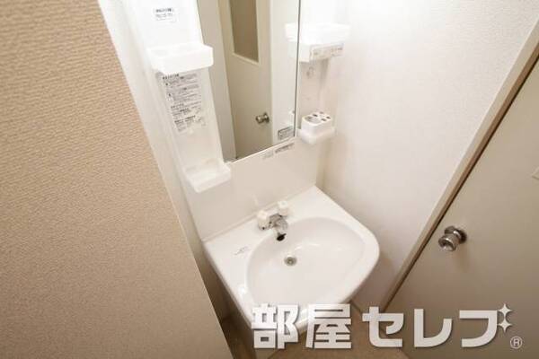 独立洗面台。（203コピー）