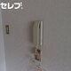 部屋画像10