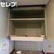 部屋画像15