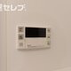 物件画像20