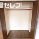 物件画像6