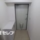 6B号室写真
