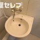 部屋画像12