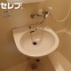 物件画像7