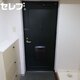 物件画像8