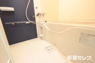 1日の疲れをいやしてください