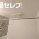 部屋画像24