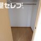 物件画像28