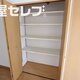 部屋画像26