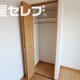 部屋画像29
