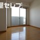 部屋画像30