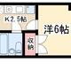物件画像0