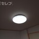 部屋画像17