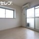 物件画像1