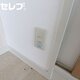 物件画像27