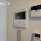 物件画像10