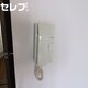 部屋画像10