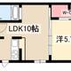 物件画像0