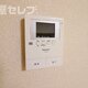 物件画像10
