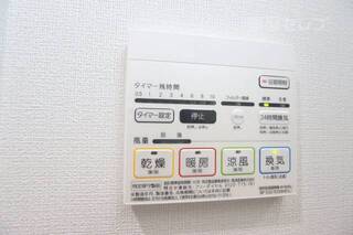 雨の日、忙しい日に便利な浴室乾燥です