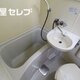 部屋画像3