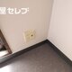 部屋画像21