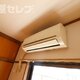 物件画像11