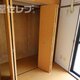 物件画像14