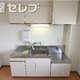 部屋画像3
