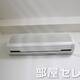 物件画像10