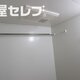 部屋画像15