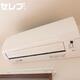 物件画像10