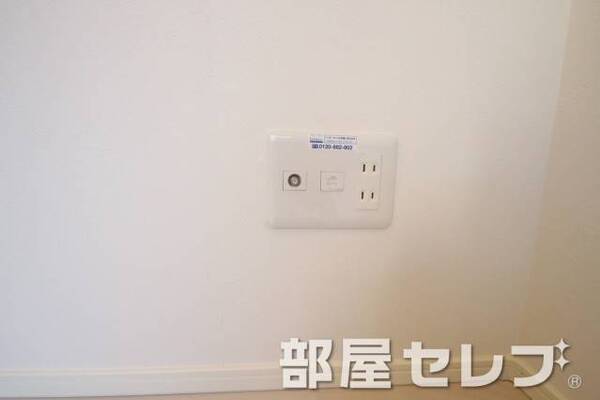 ネット無料。（イメージ写真）