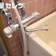 物件画像19