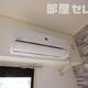 物件画像10