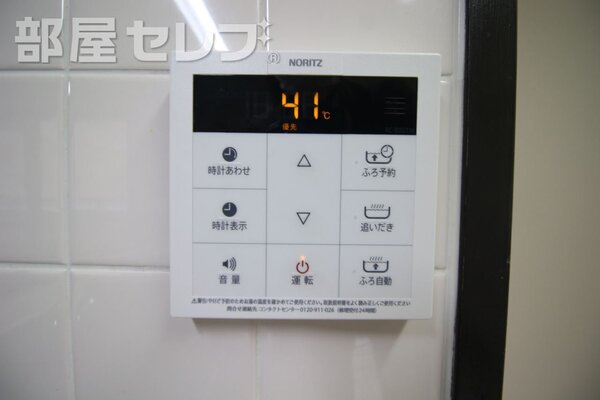 インターフォンです。（イメージ）