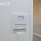 部屋画像28