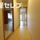 物件画像21